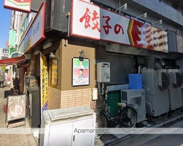 ジオエント駒込の周辺写真