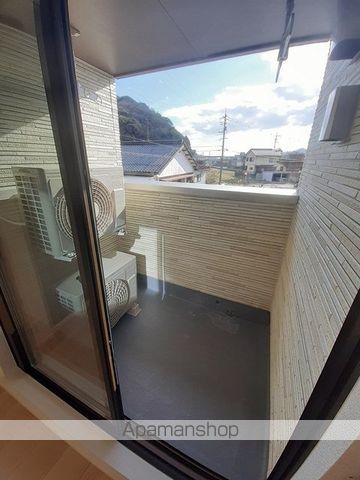 アパイサントの内装写真