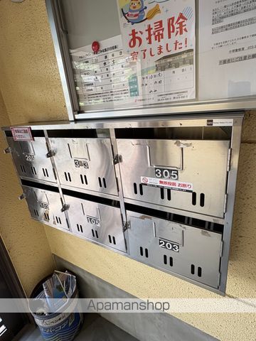 ベルシュラインのその他写真