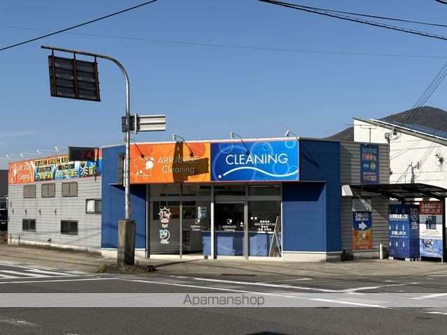 ハピア IIIの周辺写真