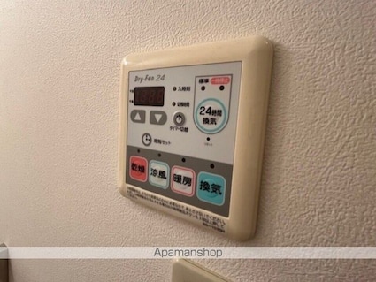 メゾンドフロール[1K/30.4m2]の内装5