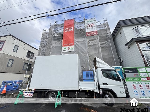 アクティベイト白石中央のその他写真