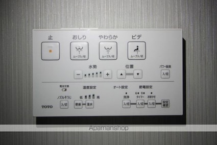 マルラニ　北棟[1LDK/40m2]の内装8