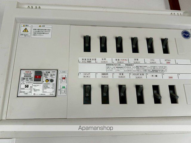 寺町マンションの内装写真