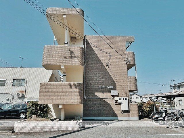 プリエール井原