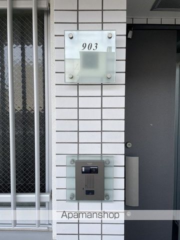 ドゥーエ仙台イーストのその他写真