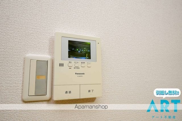 グランシャリオの内装写真