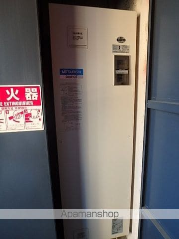 DEASIMMONSUMEDAのその他写真