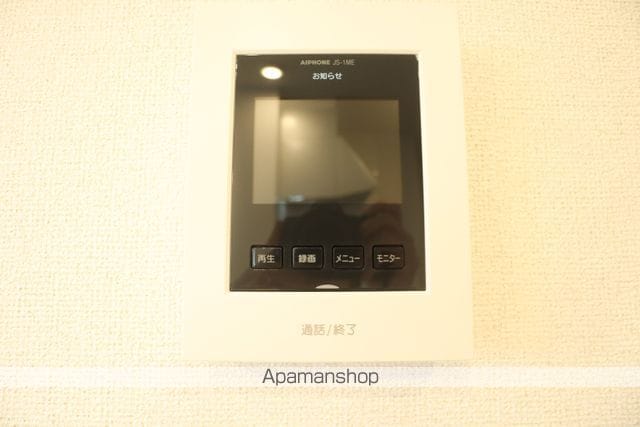 サンライズ久沢の内装写真