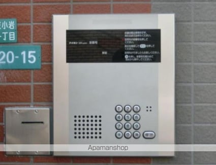 ｃｏｍｏｄｏ東小岩[1K/27.8m2]のセキュリティ