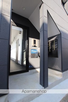 パークエクセル[1K/20.2m2]のエントランス