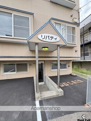 リバティの玄関写真
