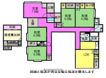 洗馬戸建[5LDK/106.37m2]の間取図