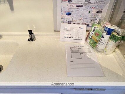 宮城県仙台市青葉区宮町４丁目[1K/20.1m2]の内装4