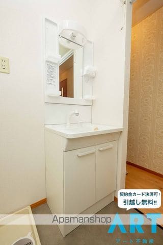 エントピアコートMの内装写真