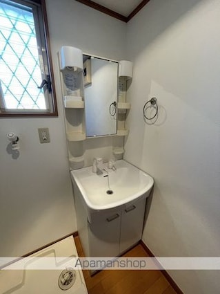 セントレアⅡ[1K/23.27m2]の洗面所