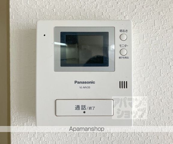 グリーンビューラーの内装写真