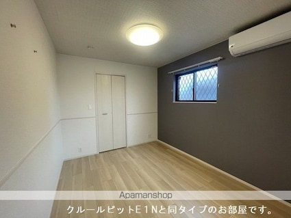 Ｏａｋ　Ｓｅｒｉｏ[1LDK/40.46m2]の内装3