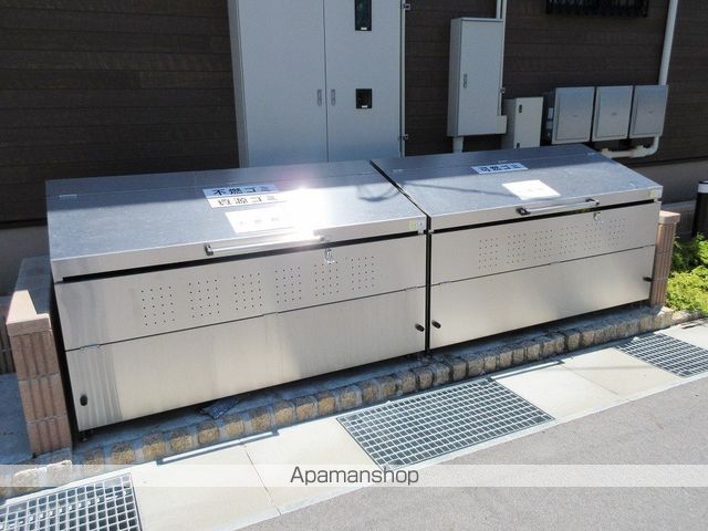 アスピレーションのその他写真