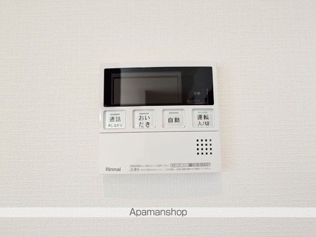 グランヴェールにしすなの内装写真