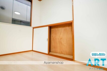 和田ビル[2LDK/83.78m2]の内装7