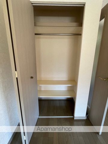 和光レジデンス博多の内装写真