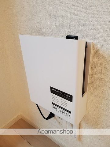 ププコティの内装写真
