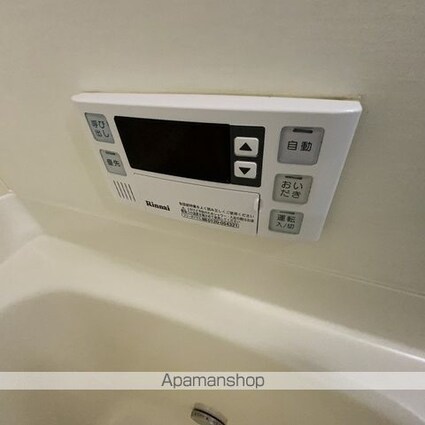 Ｓｕｒｐｌｕｓ　ＴｗｏサンハイツＡ[2DK/44.72m2]の内装4