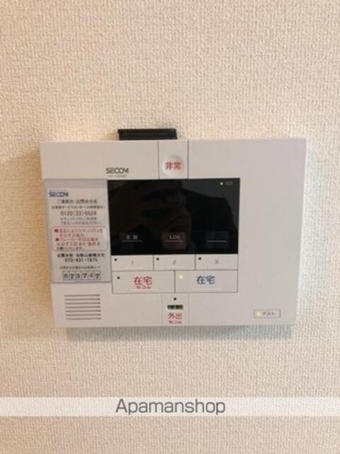 Ｄーｒｏｏｍ桑ノ木[1LDK/41.67m2]のセキュリティ
