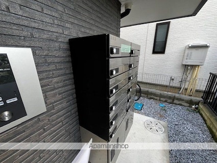 Ａｍｂｉｔｉｏｎ備後西[1R/17.21m2]の共用部1