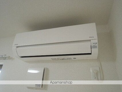 フレグランス中央[1K/25.83m2]のその他設備2