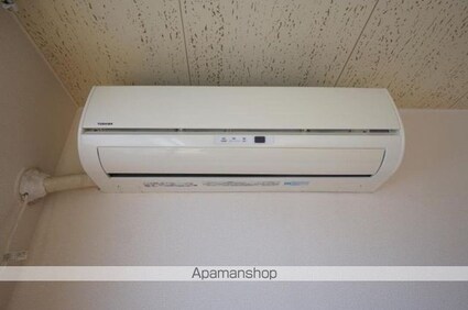 アメニティ・ユー[2LDK/54.65m2]のその他設備