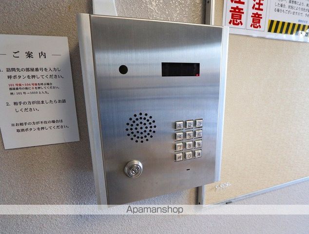 Jステージ若草のその他写真