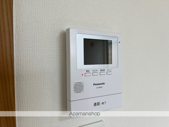 ポラリス柏陽の内装写真
