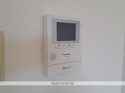 アマーレ中央[1K/28.06m2]のセキュリティ