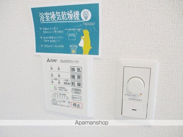 CAREER POCKET Aの内装写真
