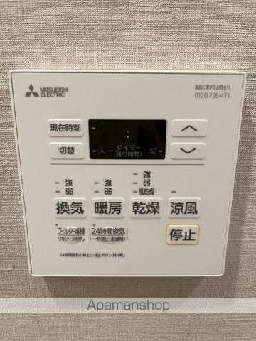 リテラス菊川の内装写真