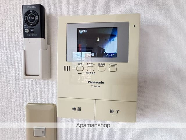 ルミエールひえづの内装写真