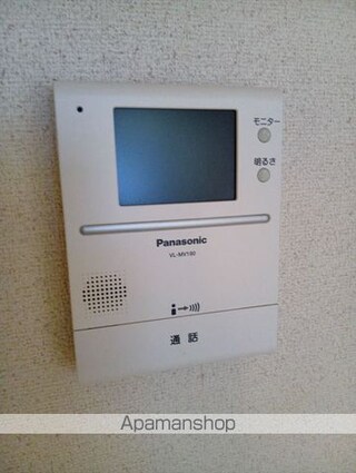 Ｍディアマンテ[1R/31.5m2]のセキュリティ