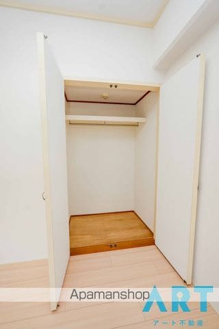 アップルリングの内装写真