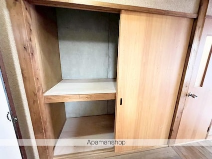 宇須長屋[2DK/53.83m2]の収納