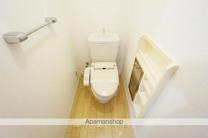 秋桜館[1K/29.16m2]のトイレ