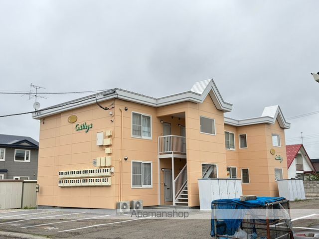 カトレアの外観写真