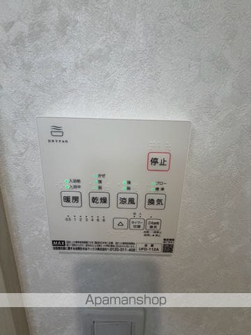 KUKKA八千代台の内装写真