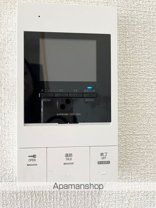 和歌山県和歌山市三葛[3LDK/71.28m2]のセキュリティ