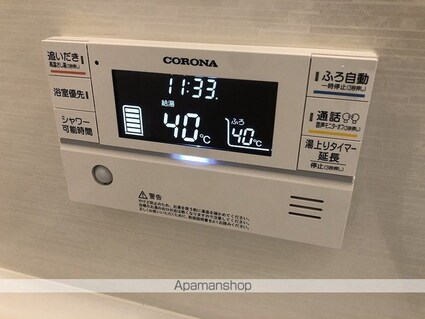 ｖｉｌｌａ　ＫＡＫＩＨＩ　宮ノ上Ｂ[1LDK/39.33m2]の内装10