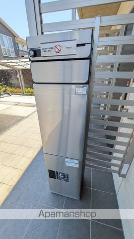 ガーデンリーフ平和台 B棟のその他写真