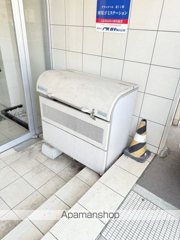 グランメール北11条のその他写真