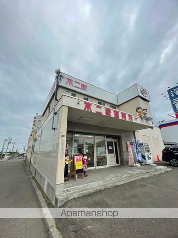 ミュンヘン福住の周辺写真