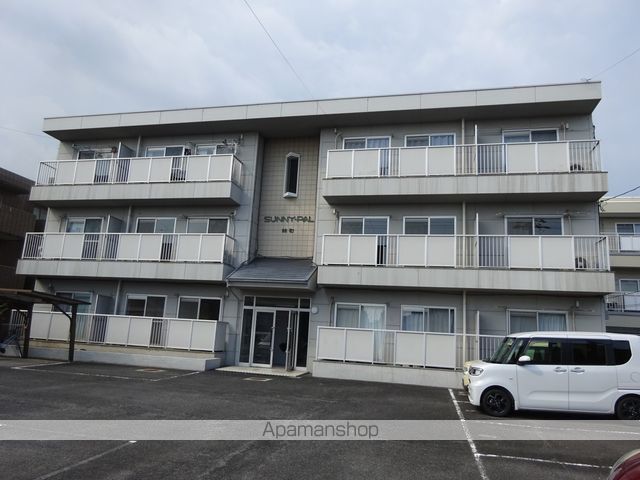 サニーパル緑町の外観写真